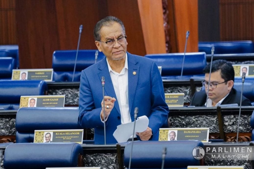 datuk