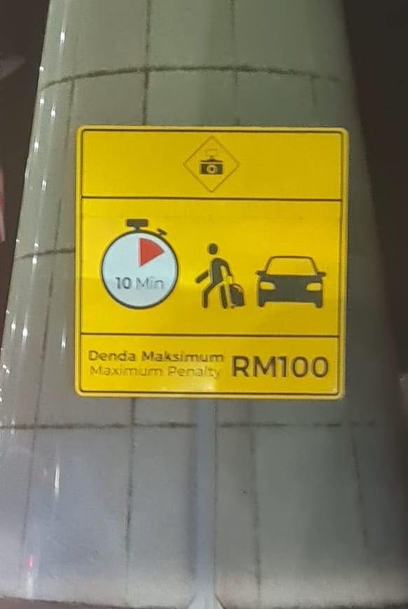 denda