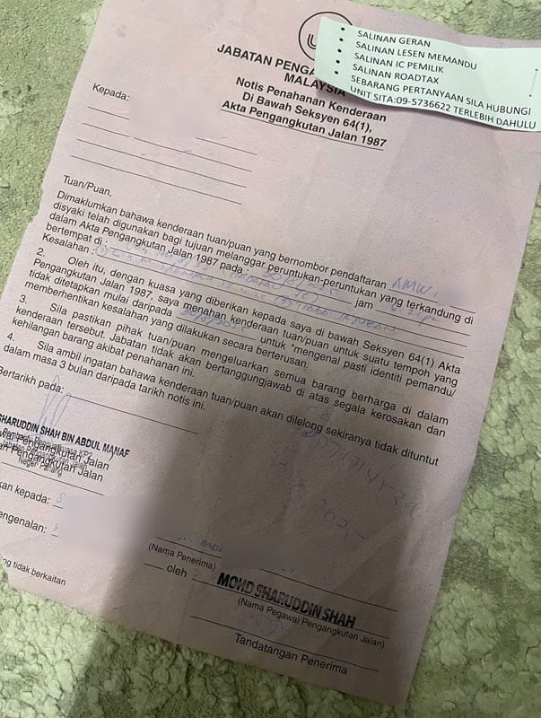 document