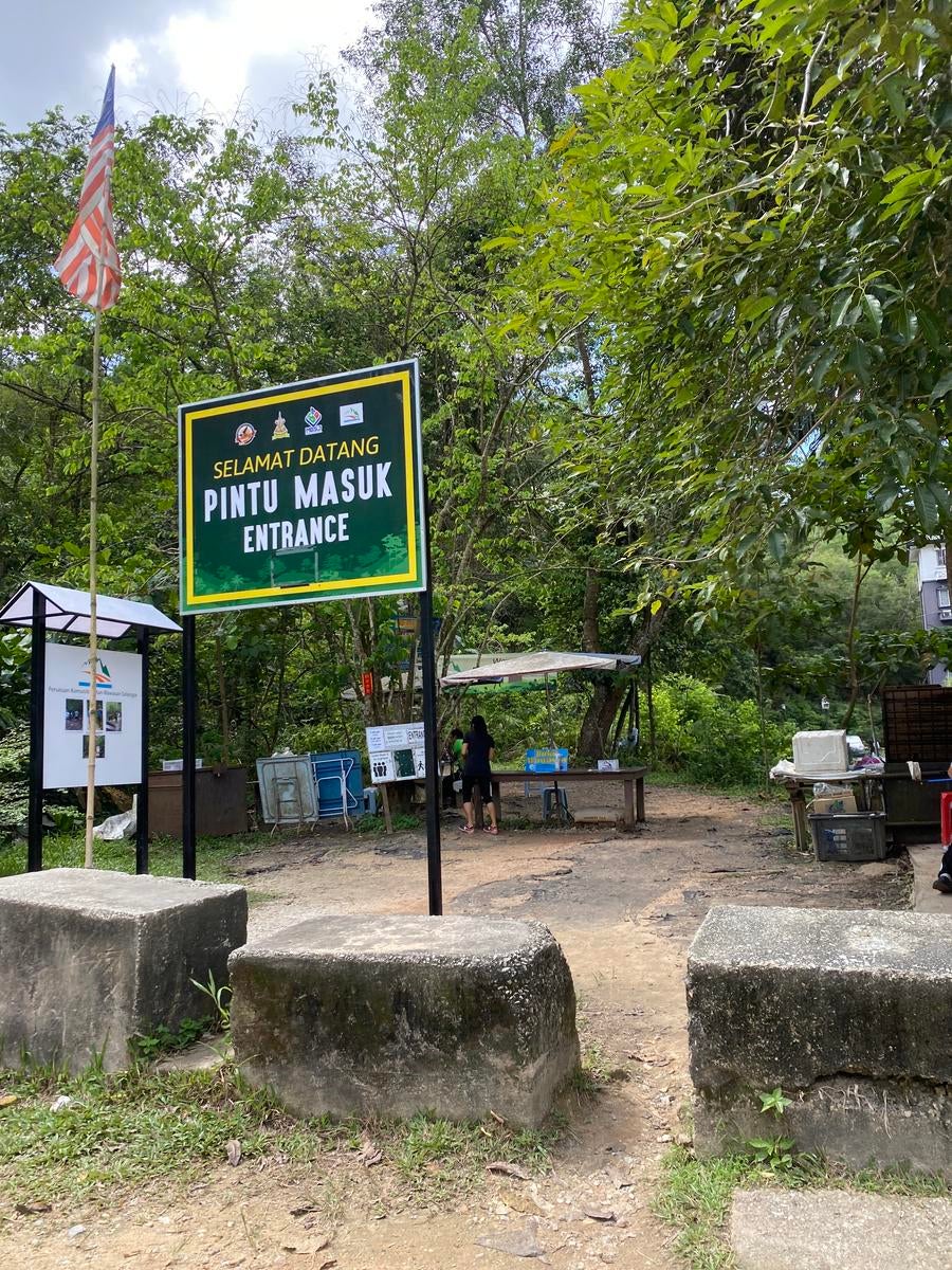 entrance