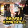 honor 水桶举手机 封面 封面