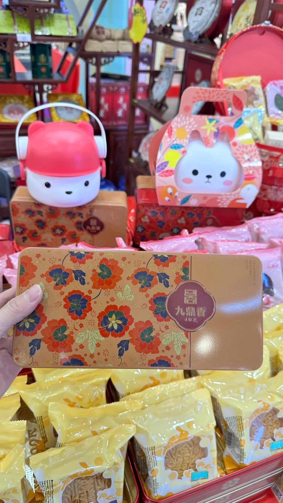 mooncake 3