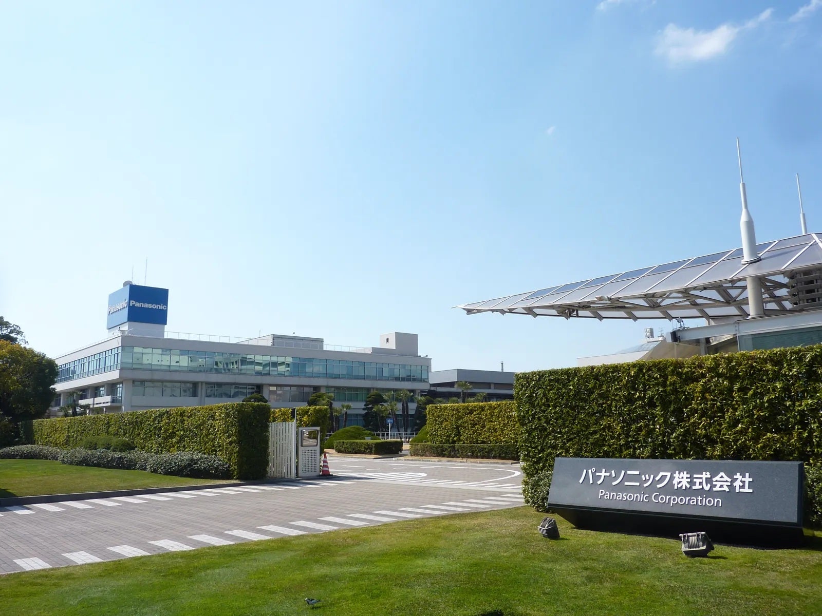 panasonic1