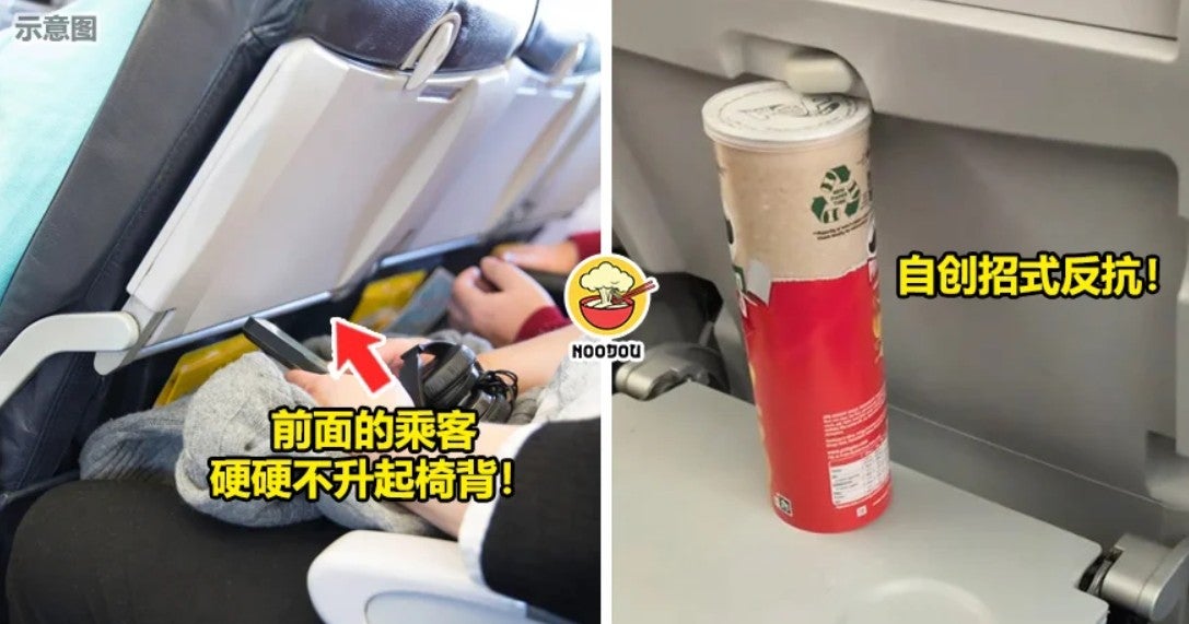 read more airplane