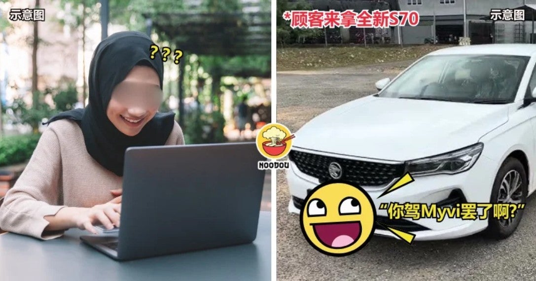 read more myvi