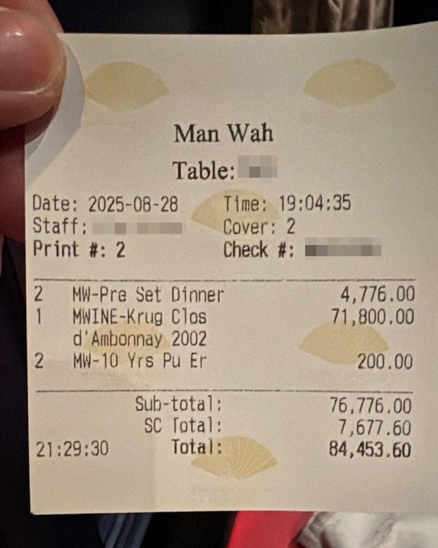 receipt