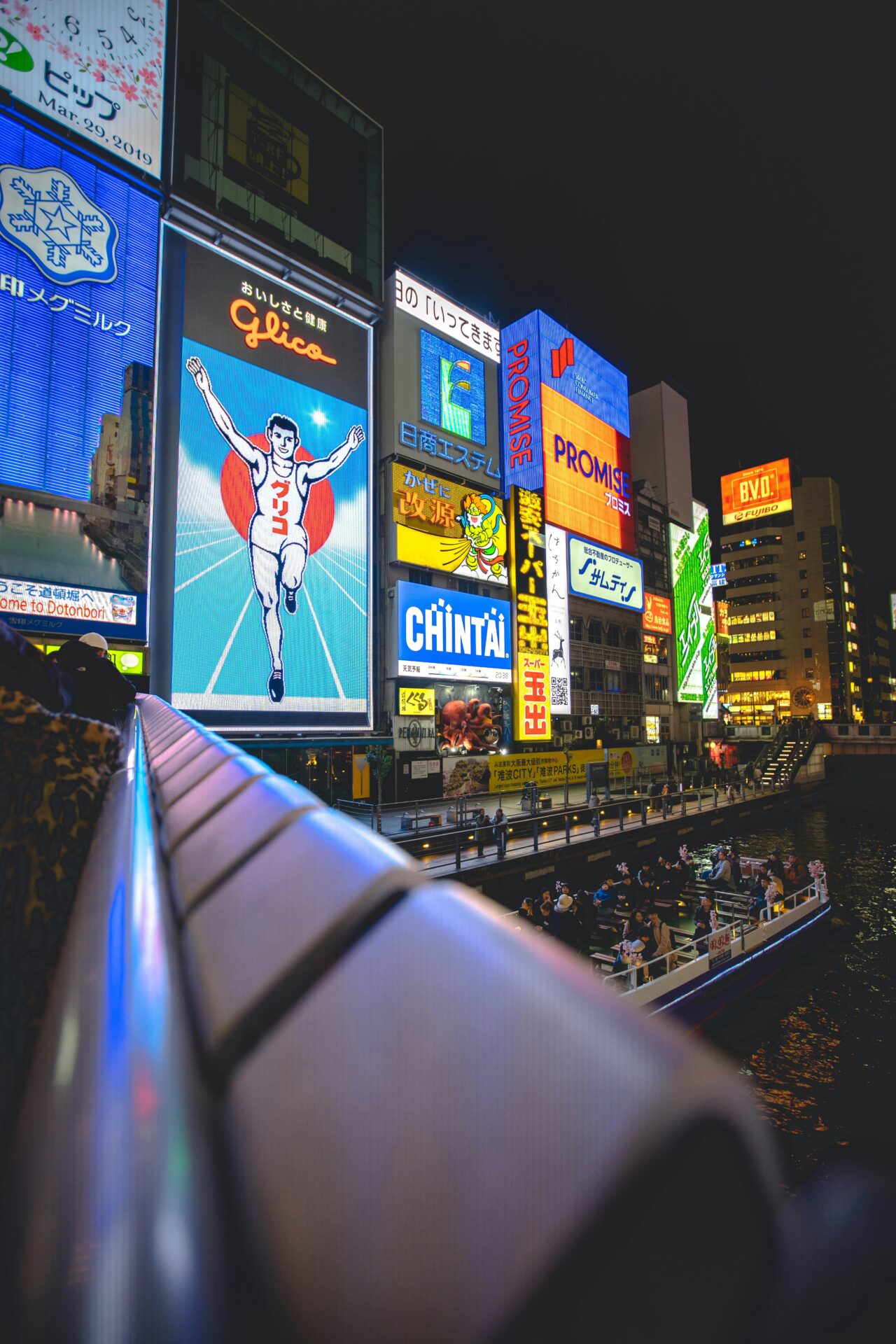 treddy chen osaka glico sign unsplash