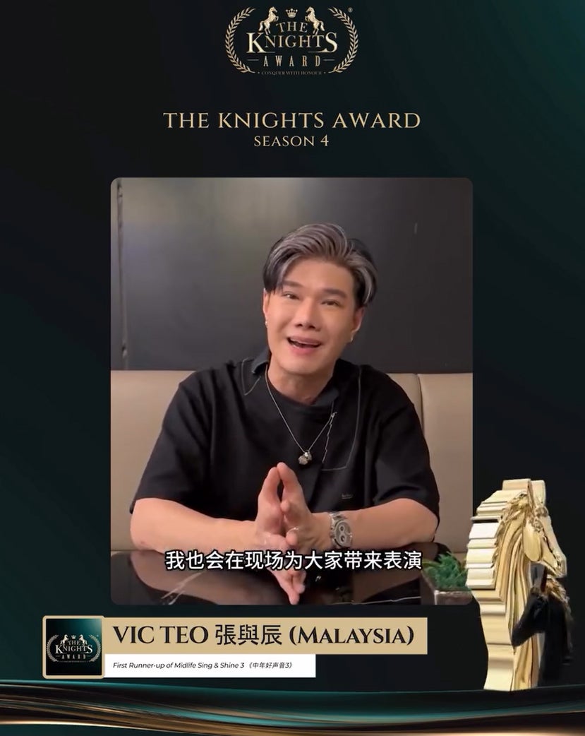 vic2