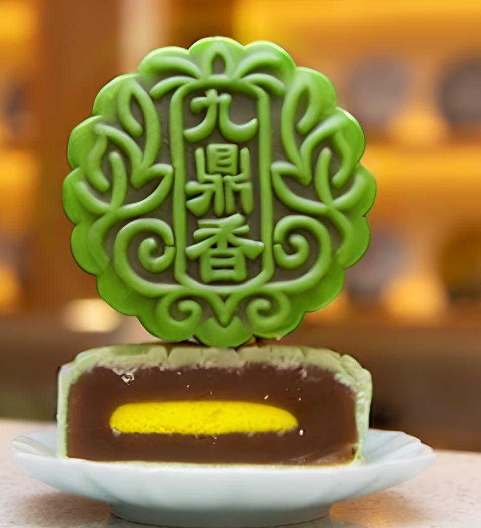 yuzu