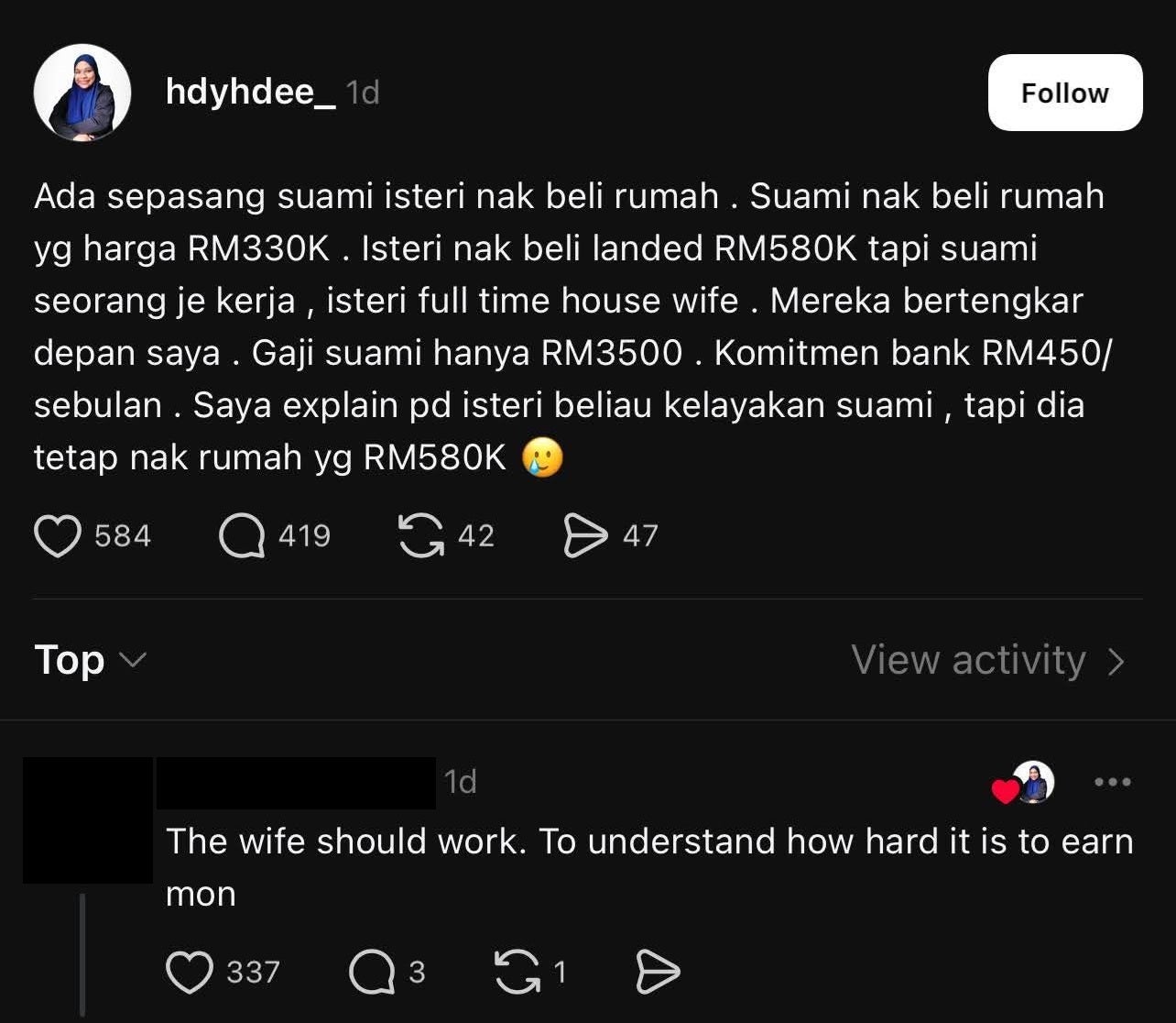丈夫月入rm3500妻子坚持要买rm580k屋子