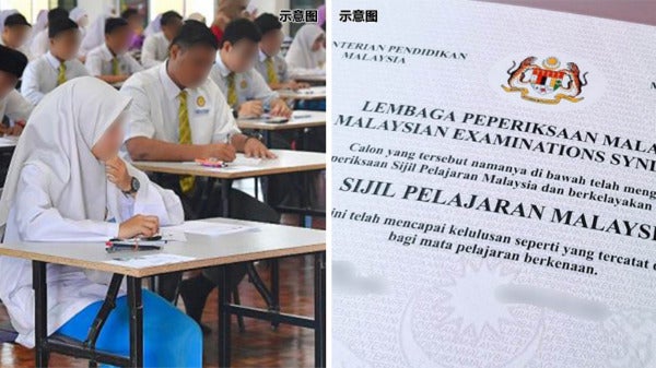 08 SPM Relax Ft Img