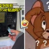 1 1