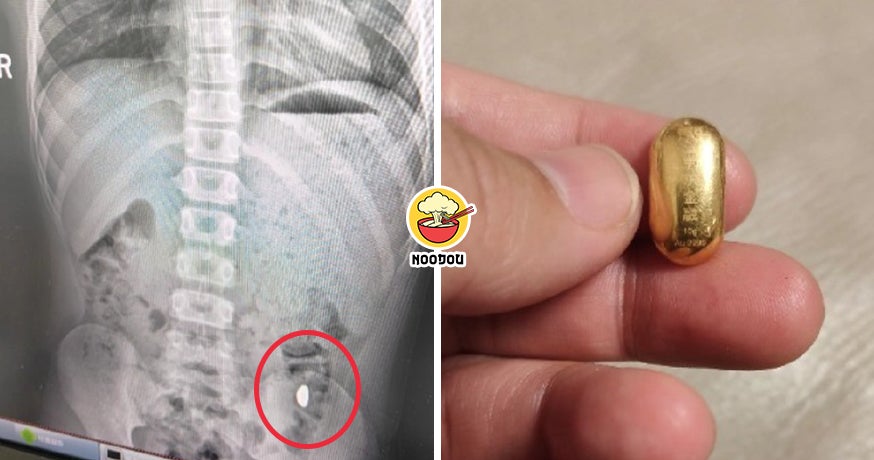 11YO Swallow Gold Ft Img