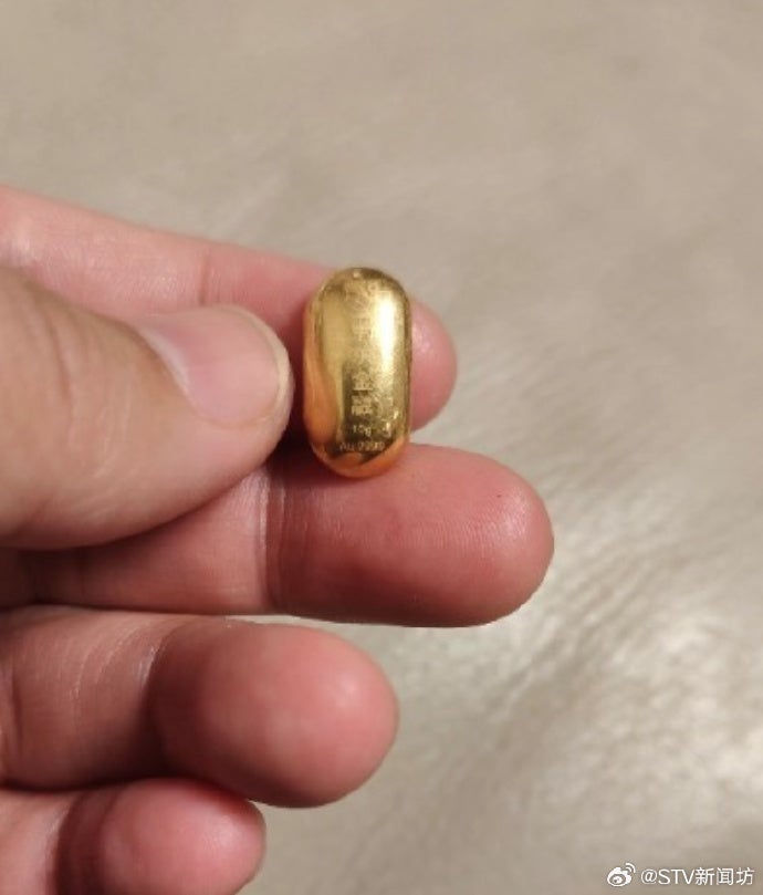 11岁儿子误吞妈妈10克金豆子