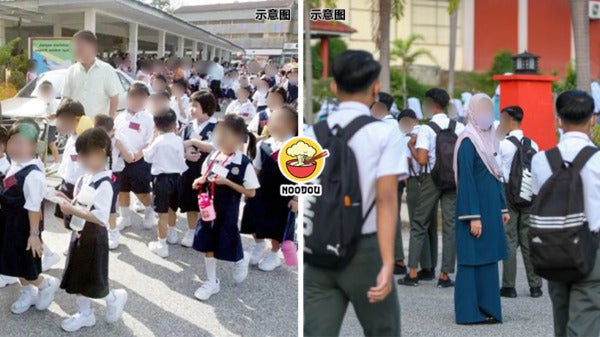 2026 School Jan Ft Img
