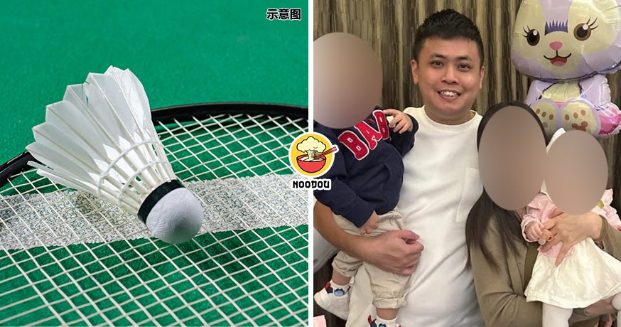 35YO Man Badminton Ft Img