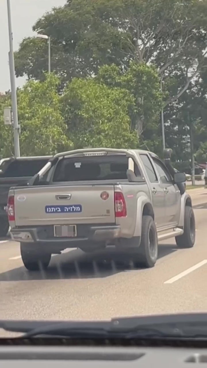 4wd car sticker hebrew malaysia investigate 1
