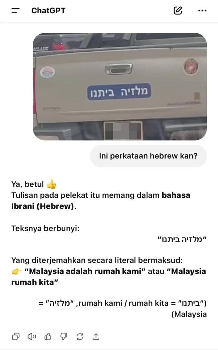 4wd car sticker hebrew malaysia investigate 3