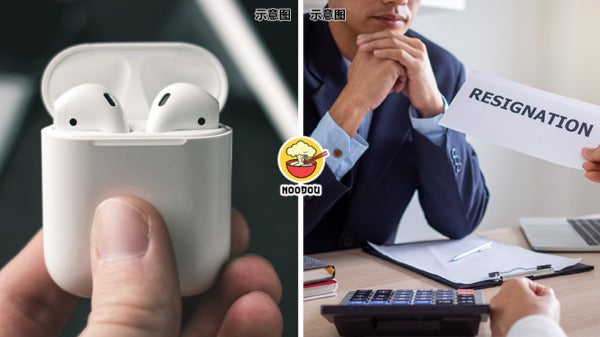 Boss Earphone Resign Ft Img