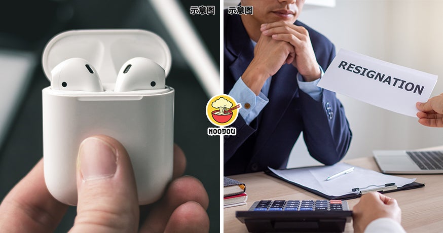 Boss Earphone Resign Ft Img