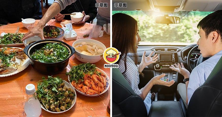 Coriander Break Up Ft Img