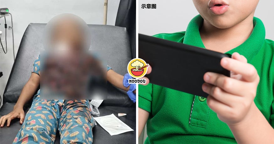 Game Bro Neck Ft Img