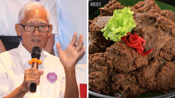 HATI Ban Beef Ft Img