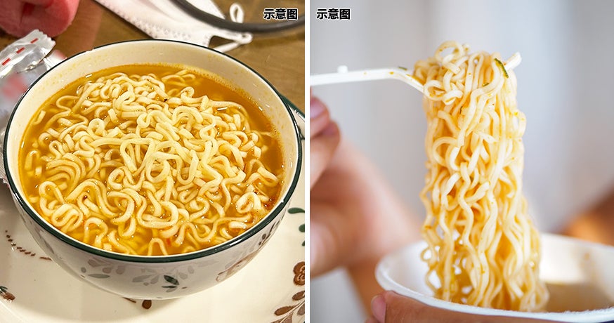 Instant Noodle Per Person Ft Img