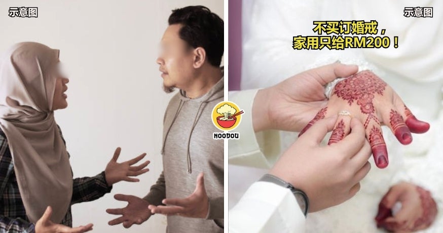 Ivy NOODOU FT Img 17 1