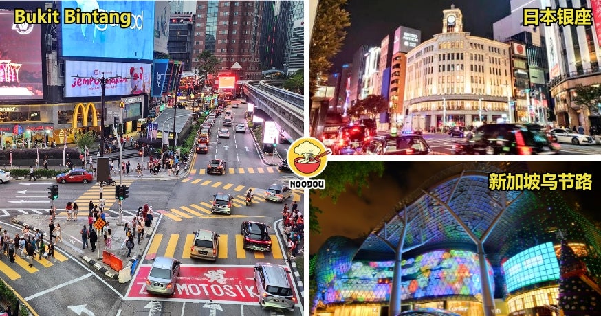 Ivy NOODOU FT Img 28