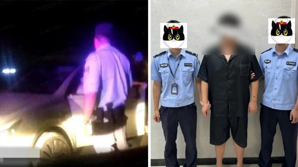 Laugh Gas Police Ft Img