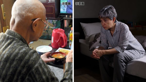 Retired Couple Savings Ft Img
