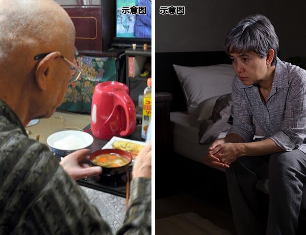 Retired Couple Savings Ft Img