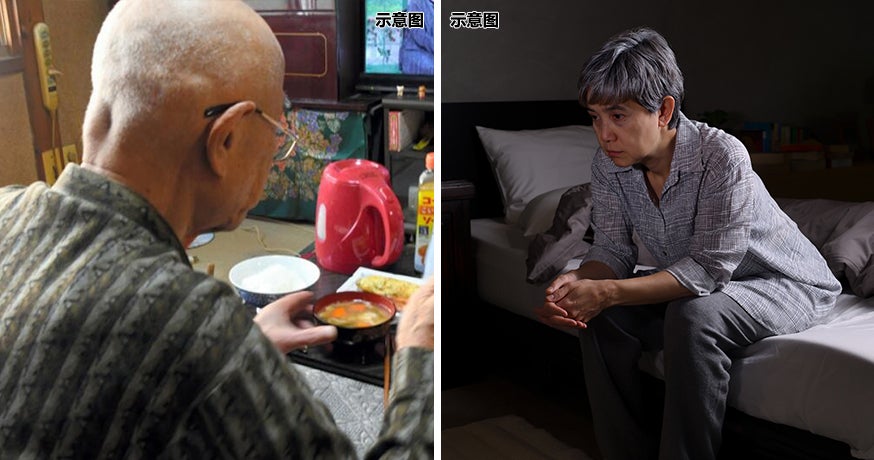 Retired Couple Savings Ft Img
