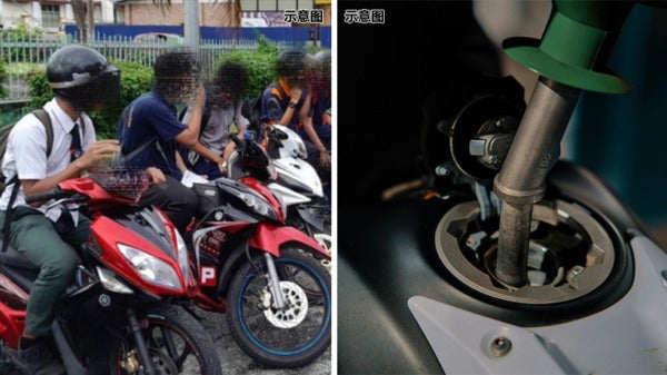 Student No Lesen BUDI95 Ft Img
