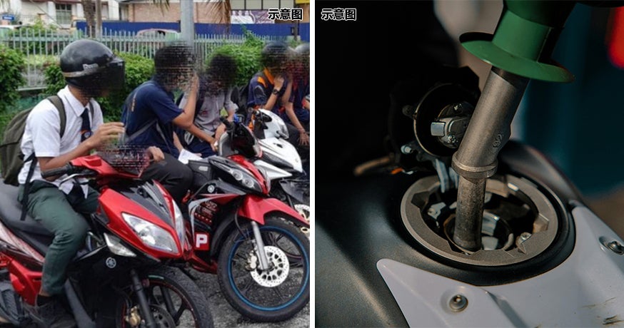 Student No Lesen BUDI95 Ft Img