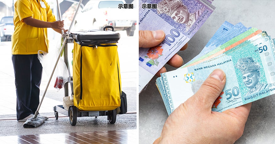 Viet Couple Ah Long Msia Ft Img