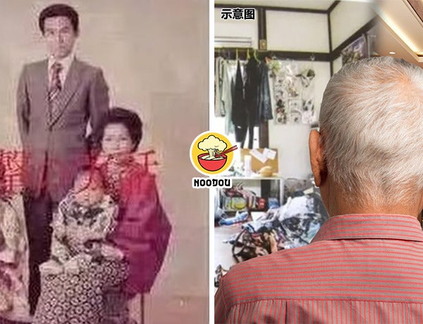 Wrong Baby Rich Ft Img