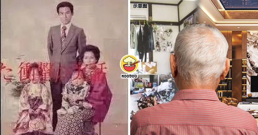 Wrong Baby Rich Ft Img