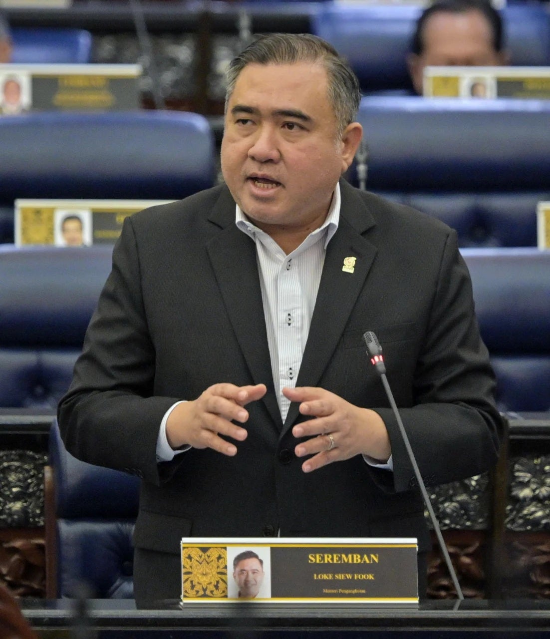 aerotrain broke down 4