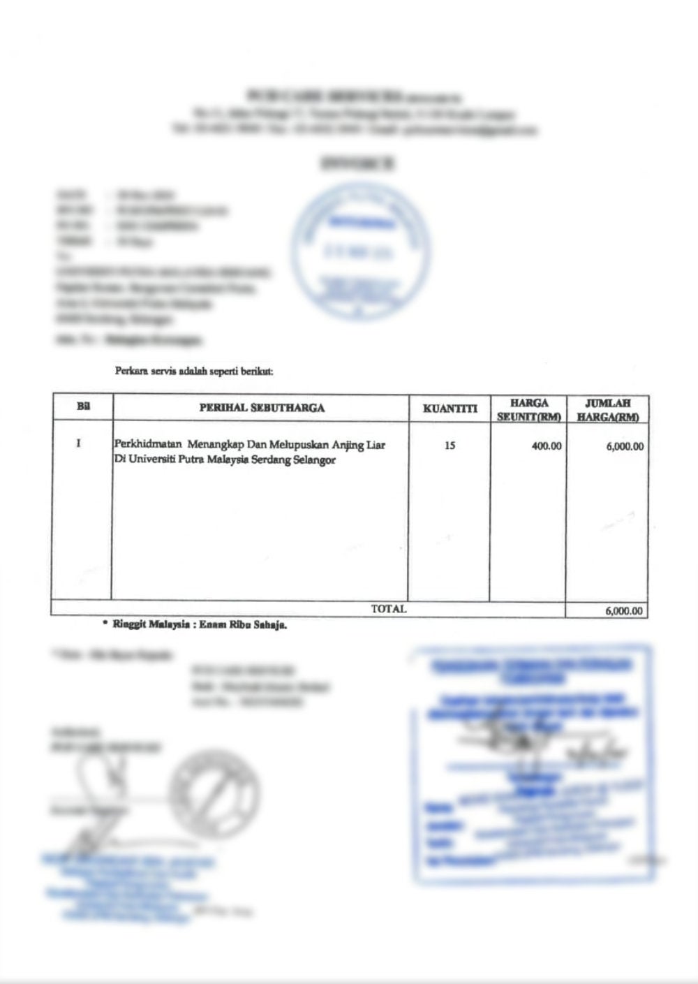 invoice