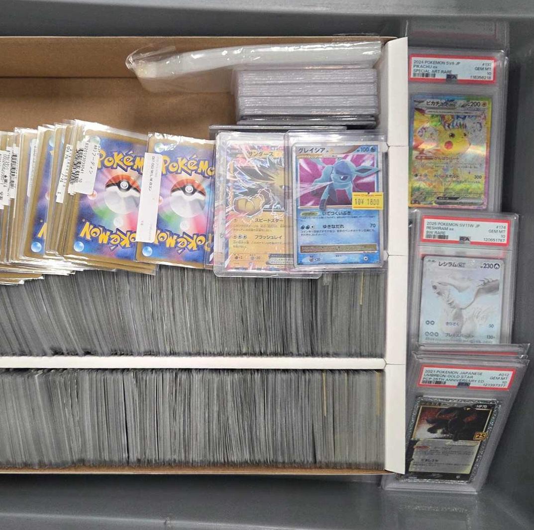 pokemon card 1