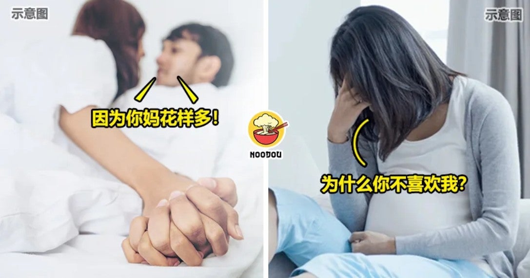 read more cheating