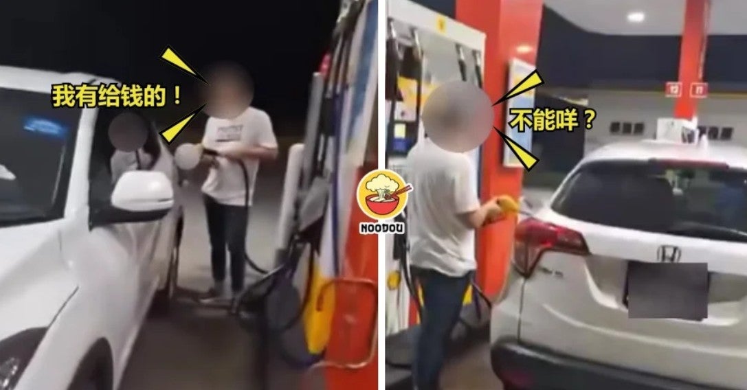 read more petrol