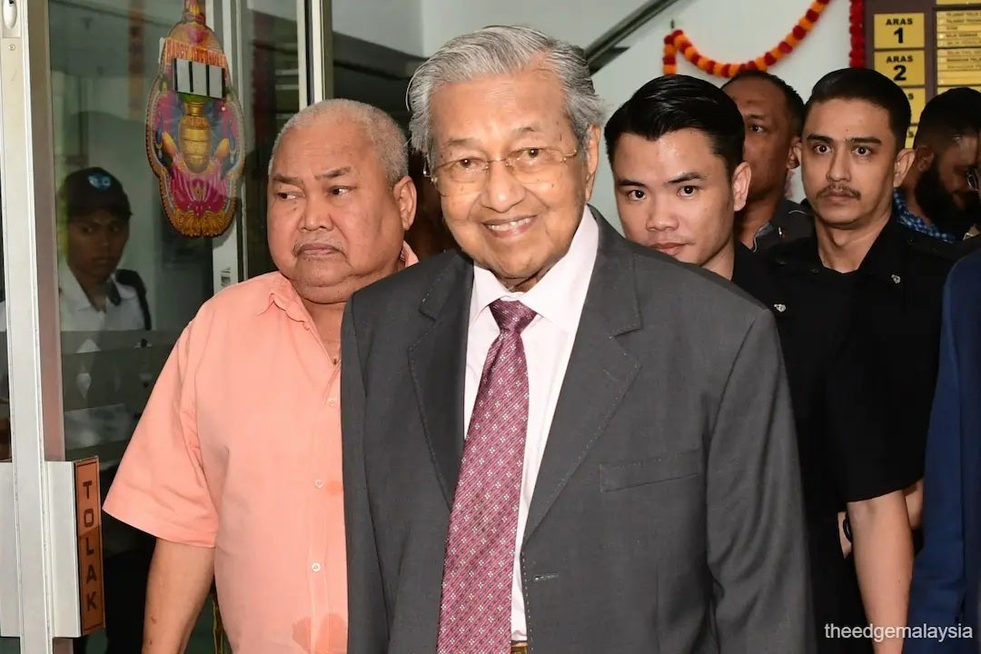 tun m 1