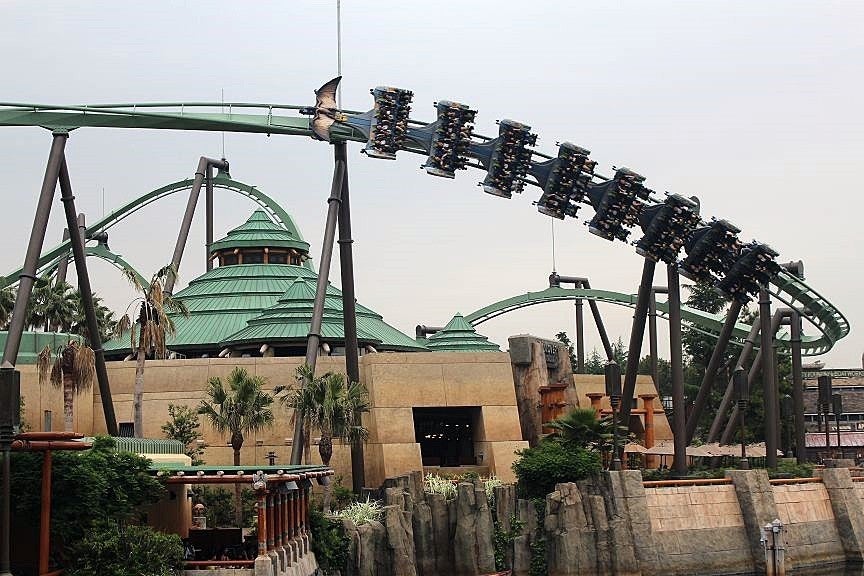 usj