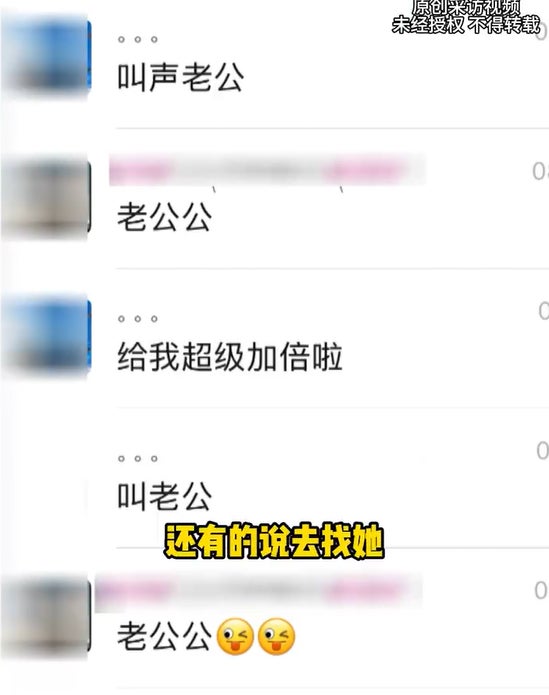 对话