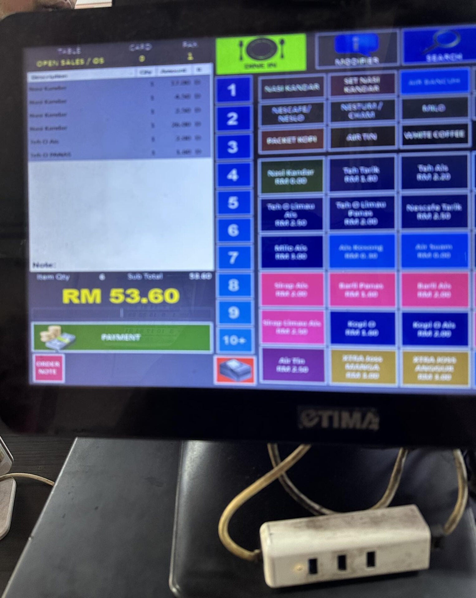 探店
