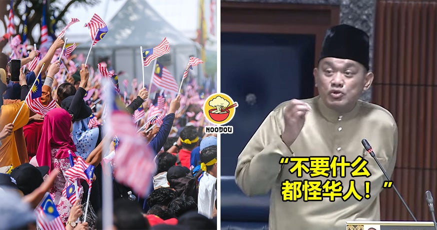 【“不要什么都怪华人！”】马来议员批评大马政治不成熟，整天搞种族仇恨怪华人！（内附影片）