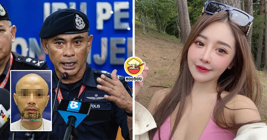 【台湾女网红魂断大马】警方证实猝死案升级为『谋杀案』！案件疑云重重！